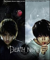 Death Note Movie